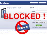 फेसबुक पर भूल कर भी न करें ऐसी पोस्ट, एफबी अकाउंट तत्काल हो जाएगा ब्लॉक - | Never share these types of Posts or Content on facebook, Account May be Blocked | Latest technology Photos at Lokmatnews.in