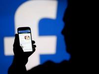 घृणा फैला रहे समूहों से जुड़े करीब 200 अकाउंट्स को फेसबुक ने किया डिलीट - | Facebook removed about 200 accounts related to hate groups | Latest world Photos at Lokmatnews.in