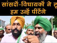 दिल्ली बॉर्डर पर रोके गए किसानों ने भरी हुंकार