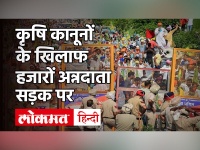 Farmers Protest Latest Updates: Delhi-Gurugram Border पर महाजाम, बन सकते हैं 9 अस्थायी जेल