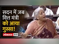 Monsoon Session 2023: सदन में 'धोखेबाज' शब्द को लेकर वित्त मंत्री ने विपक्ष को क्या कह दिया