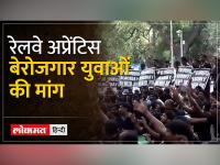 ईस्टर्न रेलवे में 3115 पदों पर निकली भर्ती,अब भी युवा परेशान !