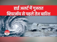 Biparjoy Cyclone : प्रशासन बिपरजॉय के प्रकोप से लड़ने के लिए तैयार!