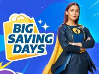 Flipkart Big Saving Days Sale: 16 से 21 दिसंबर तक स्मार्टफोन्स - इलेक्ट्रॉनिक्स पर मिलेगा बड़ा डिस्काउंट, जानिए ऑफर्स - | Flipkart Big Saving Days Sale From 16 to 21 December big discounts will be available on smartphones - electronics know offers | Latest technology Photos at Lokmatnews.in