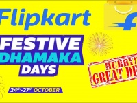 Flipkart Festive Dhamaka Days Sale शुरू, स्मार्टफोन समेत दूसरे प्रोडक्ट्स पर मिल रही भारी छूट