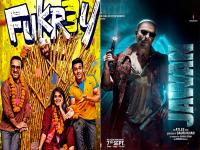 Fukrey 3 vs Jawan Box Office Collection: 'फुकरे-3' ने मारी बाजी, शाहरुख की जवान को छोड़ा पीछे, बॉक्स ऑफिस पर हुई बस इतनी कमाई - | Fukrey 3 vs Jawan Box Office Collection 3 October 2023 earn | Latest bollywood Photos at Lokmatnews.in