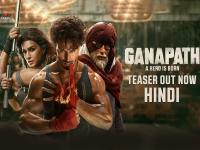 GANAPATH Teaser: टाइगर श्रॉफ की फिल्म 'गणपत' का टीजर हुआ रिलीज, एक्शन से भरपूर - | GANAPATH Teaser Released Tiger Shroff Kriti sanon Amitabh Bachchan Film Release 20th October 2023 | Latest bollywood Photos at Lokmatnews.in