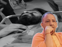 Gonda में पुजारी पर हमले से घिरी Yogi Sarkar, कांग्रेस ने गिनाई 20 साधुओं की हत्या