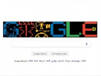 आज Google के Doodle पर बना है अरेसिबो मैसेज, पहली बार पृथ्वी से बाहर ऐसे भेजा गया था मैसेज