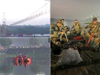 गुजरात के मोरबी में केबल ब्रिज टूटने से अब तक 141 लोगों की मौत, देखें तस्वीरें - | gujarat morbi bridge collapse where 141 people died Search and rescue operations underway | Latest india Photos at Lokmatnews.in