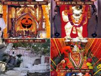 Hanuman jayanti 2018: ये हैं बजरंग बली के 10 अनूठे मंदिर, देखें तस्वीरें - | Hanuman jayanti 2018:10 famous indian temples of lord hanuman, see pics images | Latest spirituality Photos at Lokmatnews.in