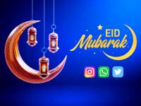 Happy Eid al-Fitr 2024 Wishes: दोस्तों और रिश्तेदारों को भेजें ईद की शुभकामनाएं, दिल से कहें ईद मुबारक - | Happy Eid Mubarak Wishes 2024 Eid al-fitr wishes in Hindi Status Images Videos and messages | Latest spirituality Photos at Lokmatnews.in