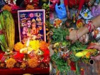 Hartalika Teej 2023: शादी के बाद पहली बार व्रत रखते समय न भूलें ये हरतालिका तीज में ये 7 नियम - | Hartalika Teej 2023: do not forget these 7 rules in Hartalika Teej | Latest spirituality Photos at Lokmatnews.in