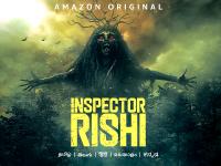 शैतान के बाद अब हॉरर वेब सीरीज 'इंस्पेक्टर ऋषि' होगी रिलीज, देखें ओटीटी और रिलीज डेट - | Horror Web Series Inspector Rishi on Prime Video Release on 29 March | Latest bollywood Photos at Lokmatnews.in