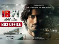 IB71 Box Office Collection Day 8: बॉक्स ऑफिस पर IB71 ने 8वें दिन कमाए इतने करोड़ - | IB71 Box Office Collection Day 8 Day 9 Vidyut jammwal film | Latest bollywood Photos at Lokmatnews.in