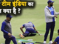 IND vs NZ: टीम इंडिया ने सेमीफाइनल से पहले जमकर बहाया पसीना, ऐसे की तैयारी