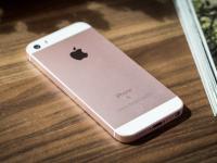 Iphone 6 अब स र फ 23 999 र पय म यह स खर दन पर म ल रह ह ऑफर म नट म ह रह स ल ड आउट