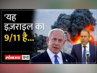 Hamas-Israel War Update: UN में इज़राइल के स्थायी प्रतिनिधि ने हमास के अपराधों के बारे में बताया