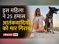 Israel-Palestine War: इस इजरायली सैनिक ने किबुत्ज़ में 25 हमास आतंकवादियों को मार गिराया