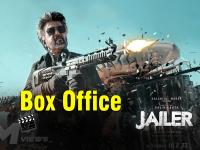 Jailer Box Office Collection: रजनीकांत की 'जेलर' बॉक्स ऑफिस पर 500 करोड़ के पार - | Jailer Box Office Collection Rajinikanth film Earns Rs 550 crore worldwide | Latest bollywood Photos at Lokmatnews.in