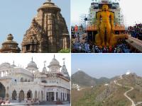 महावीर जयंती: तस्वीरों में देखें भारत के 10 प्रसिद्ध जैन मंदिर - | mahavir jayanti 2018 10 famous jain mandir in india see photos pics images | Latest spirituality Photos at Lokmatnews.in