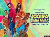 Jogira Sara Ra Ra Box Office Collection Day 2: नवाजुद्दीन सिद्दीकी की फिल्म 'जोगीरा सारा रा रा' ने कमाए इतने करोड़ - | Jogira Sara Ra Ra Box Office Collection Day 2 Nawazuddin siddiqui Neha sharma Film | Latest bollywood Photos at Lokmatnews.in