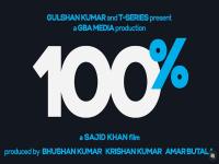 जॉन अब्राहम - | John Abraham | Latest bollywood Photos at Lokmatnews.in