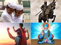 June Calendar 2019: जून के इस महीने में पड़ेंगे ये व्रत और त्योहार, तस्वीरें देख जानें इन के बारे में - | June 2019 Festival Calendar: Shani Jayanti 2019, Ganga Dussehra 2019, Eid 2019, Kabirdas Jayanti 2019, Fathers Day 2019 | Latest spirituality Photos at Lokmatnews.in