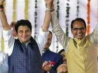 Madhya pradesh by election: 28 सीट, 10 को मतगणना, सीएम चौहान, कमलनाथ और सिंधिया के भविष्य पर पड़ेगा असर, see pics - | Madhya pradesh by election 2020 CM Shivraj Singh Chauhan, Kamal Nath Jyotiraditya Scindia images viral see pics | Latest india Photos at Lokmatnews.in