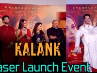 'कलंक' टीजर रिलीज ईवेंट पहुंची फिल्म की स्टार कास्ट, देखें पूरा वीडियो