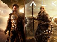 Kalki 2898 AD Box Office: प्रभास और अश्वत्थामा का एक्शन, कल्कि ने बनाया रिकॉर्ड, बॉक्स ऑफिस पर झमाझम बरसे नोट - | Kalki 2898 AD Box Office Collection Day 12 Earned Rs 520 Crore Prabhas Deepika Padukone film | Latest bollywood Photos at Lokmatnews.in