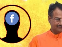 फेसबुक फ्रेंड था कमलेश का हत्यारा ?