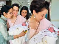 कंगना रानौत के घर आया नन्हा मेहमान, बच्चे को गोद में लेकर आंसू नहीं रोक पाई, देखें तस्वीरें - | Kangana Ranaut Become Bua Brother Akshat Ranaut And His Wife Ritu Ranaut have been blessed with a son see pictures | Latest bollywood Photos at Lokmatnews.in