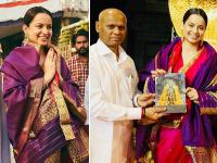 IN PICS: 'धाकड'च्या रिलीज आधी तिरुपती बालाजीच्या चरणी नतमस्तक झाली कंगना राणौत, अभिनेत्रीने शेअर केलं फोटो - Marathi News | Kangana Ranaut Visits Tirupati Balaji on buddha purnima before release of dhaakad see pics | Latest filmy Photos at Lokmat.com