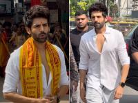 बर्थडे पर कार्तिक आर्यन पहुंचे मुंबई के सिद्धिविनायक मंदिर, देखें फोटो - | Kartik Aaryan visits Siddhivinayak Temple in Mumbai on his birthday, see photos | Latest bollywood Photos at Lokmatnews.in