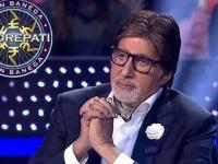 कौन बनेगा करोड़पति - | Kaun Banega Crorepati-KBC | Latest television Photos at Lokmatnews.in