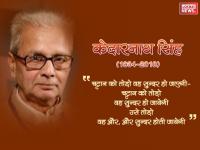 À¤¶ À¤°à¤¦ À¤§ À¤à¤² À¤ªà¤¢ À¤à¤µ À¤ À¤¦ À¤°à¤¨ À¤¥ À¤¸ À¤¹ À¤ 10 À¤ª À¤°à¤¤ À¤¨ À¤§ À¤à¤µ À¤¤ À¤