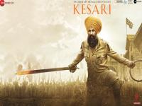 kesari television premiere