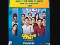 कॉमेडी फिल्म 'खजूर पे अटके' के स्टार कास्ट के साथ देखें खास बातचीत