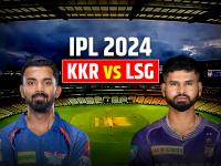 KKR vs LSG: घरेलू मैदान पर लखनऊ सुपर जाइंट्स को हराने उतरेगी केकेआर, मयंक यादव के बिना उतरेगी लखनऊ टीम - | KKR vs LSG Live: KKR will try to defeat Lucknow Super Giants on home ground, Lucknow team will play without Mayank Yadav | Latest cricket Photos at Lokmatnews.in