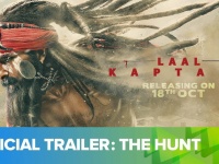 फिल्म लाल कप्तान का ट्रेलर हुआ रिलीज, नागा साधु के रोल में नजर आए सैफ अली खान