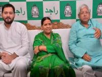 Bihar Election 2020 Update: Congress और RJD में खींचतान, Lalu Yadav ने प्रत्याशियों पर लगाई मुहर