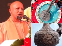 Lata Mangeshkar chowk Ayodhya: मुख्यमंत्री योगी आदित्यनाथ ने अयोध्या में लता मंगेशकर चौक का किया लोकार्पण, देखें तस्वीरें - | Chief Minister Yogi Adityanath inaugurated Lata Mangeshkar Chowk in Ayodhya see photos | Latest india Photos at Lokmatnews.in