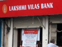 Lakshmi Vilas Bank पर RBI ने कसा शिकंजा, ₹25000 तक ही निकाल पाएंगे ग्राहक