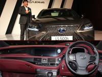 2018 Lexus LS 500h: देखें इस शानदार कार की तस्वीरें, जानें क्या है खासियत - | 2018 lexus ls 500h launch in india | Latest automobile Photos at Lokmatnews.in