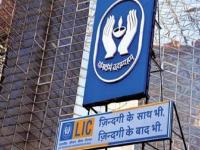एलआईसी के पास करीब 64772 करोड़ रुपये की संपत्ति, दुनिया में 10 सर्वाधिक मूल्यवान बीमा ब्रांड, जानिए - | Largest insurance company LIC Rs 64772 crore, 10 most valuable brands in the world see | Latest business Photos at Lokmatnews.in