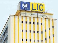 Has your LIC policy been discontinued? LIC to launch revival campaign for policies from August 10 - News | Has your LIC policy been discontinued? LIC to launch revival campaign for policies from August 10 | Latest national Photos at Lokmattimes.com Has your LIC policy been discontinued? LIC to launch revival campaign for policies from August 10 - News | Has your LIC policy been discontinued? LIC to launch revival campaign for policies from August 10 | Latest national Photos at Lokmattimes.com