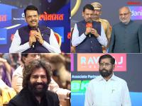 LMOTY 2025: लोकमत अवार्ड शो में पहुंचे ये दिग्गज, राजभवन में सेलेब्स जमावड़ा, देखिए तस्वीरें - | LMOTY 2025 These Big Personalities Reached the Lokmat Award Show, celebs gathered at Raj Bhavan, see pictures | Latest india Photos at Lokmatnews.in