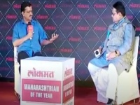 LMOTY 2020: अरविंद केजरीवाल ने लोकमत महाराष्ट्रीय ऑफ द ईयर पर क्या कहा