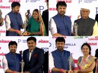 LMOTY 2024: मुंबई के गेटवे ऑफ इंडिया पर 'लोकमत महाराष्ट्रीयन ऑफ द ईयर' का आयोजन किया गया, खेल, कृषि, सार्वजनिक सेवा-समाज सेवा, शिक्षा, जैसे विभिन्न क्षेत्रों में बेहतरीन प्रदर्शन करने वाले व्यक्तियों को पुरस्कारों से सम्मानित किया गया - | Lokmat Maharashtrian of the year awards 2024 social service sector, agriculture field, tech savvy teachers | Latest india Photos at Lokmatnews.in